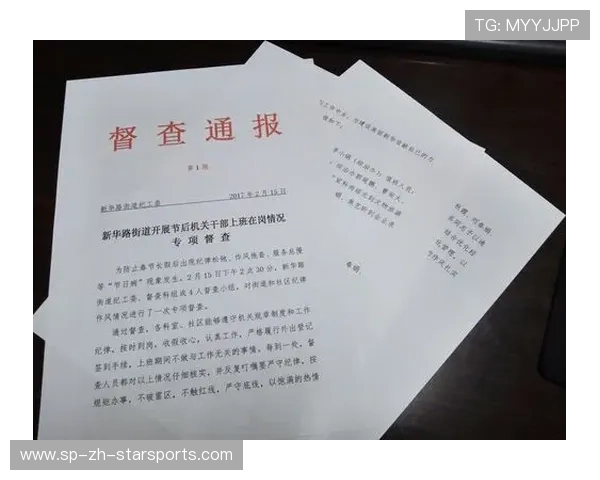 2026年足球基层俱乐部合规运营督查第49轮评估与整改通报，足球俱乐部经营管理方式